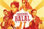 certifiee-Halal-alaune