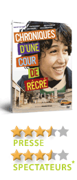 etoile-dvd-cour-de-recre