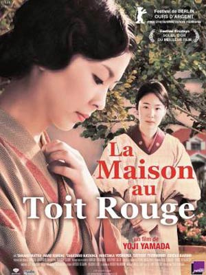 la-maison-au-toit-rouge-affiche