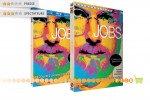 slid-jobs-dvd13